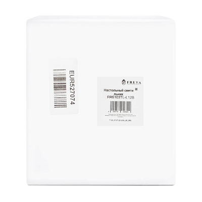 Настольный светильник Freya FR6103TL-L12B 400_400_2881059